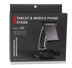 מעמד שולחני זוגי דגם Q5