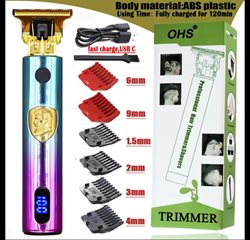 מכונת תספורת