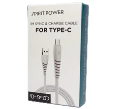 כבל סנכרון וטעינה TYPE-C 3A