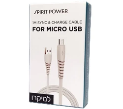 כבל סנכרון וטעינה Micro-USB 3A