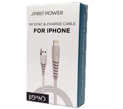 כבל סנכרון וטעינה Lightning 3A